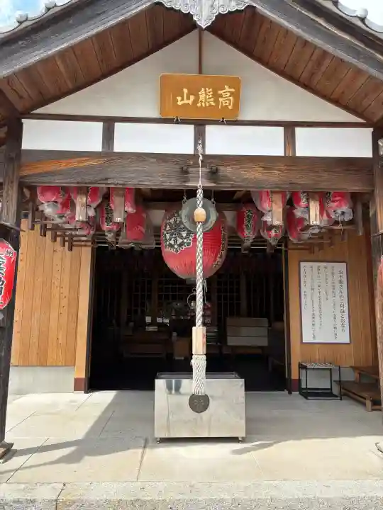 根福寺(愛知県)