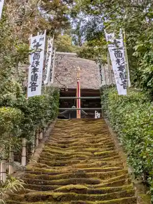 杉本寺(神奈川県)