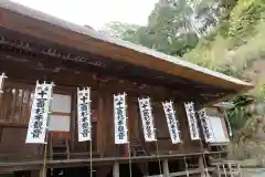 杉本寺の建物その他