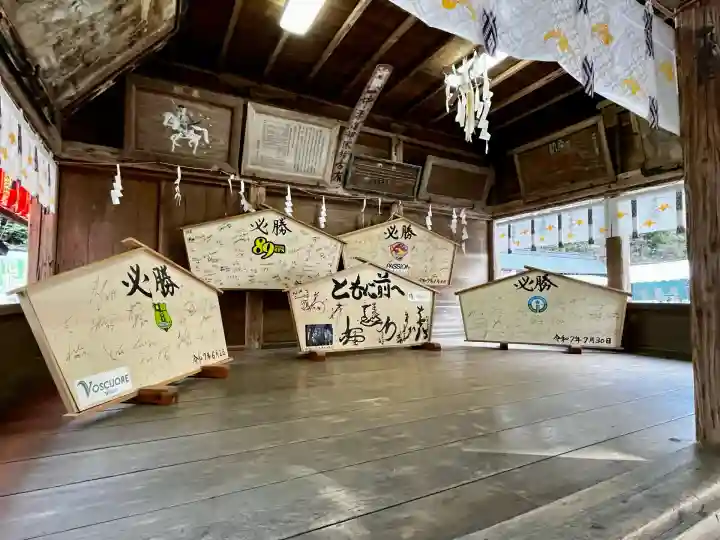 大崎八幡宮(宮城県)