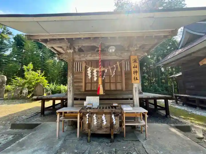 深山神社(宮城県)