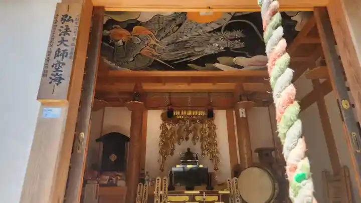 柳津虚空蔵尊 寳性院(宮城県)