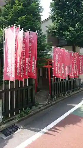宗四郎稲荷大明神のその他建物