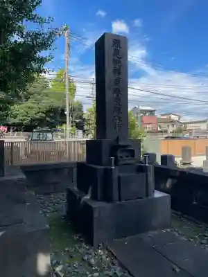 良泉寺(神奈川県)