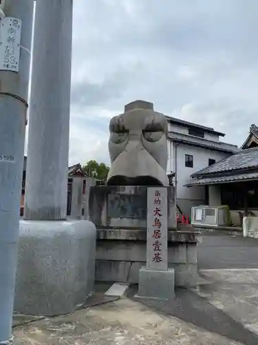 大杉神社(茨城県)