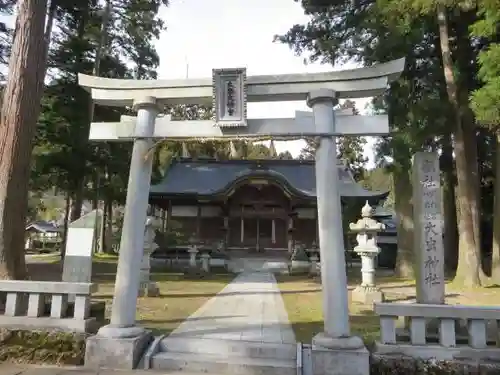 大虫神社(福井県)