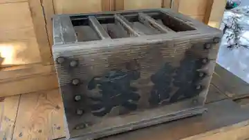 天神山稲荷神社の本殿・本堂