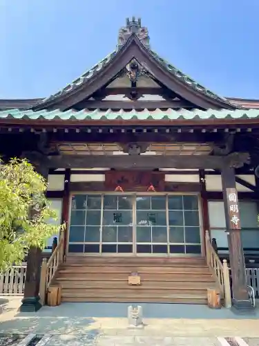 円明寺(静岡県)