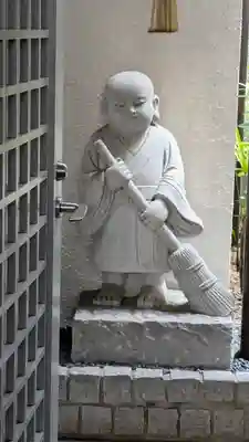 栗東寺(大阪府)