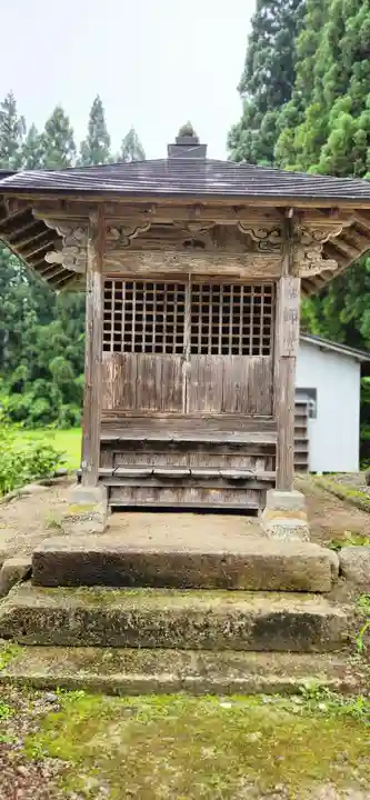朝日山 相応院 置賜二十七番札所(山形県)