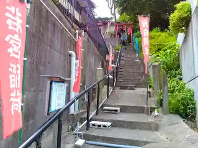 若宮稲荷のその他建物