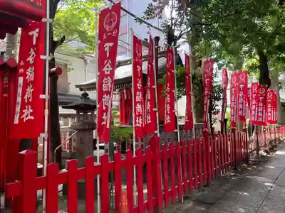 下谷神社のその他建物