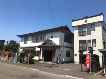 宝壽山 吉祥院の本殿・本堂