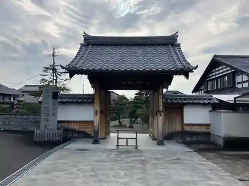 松福寺(福井県)