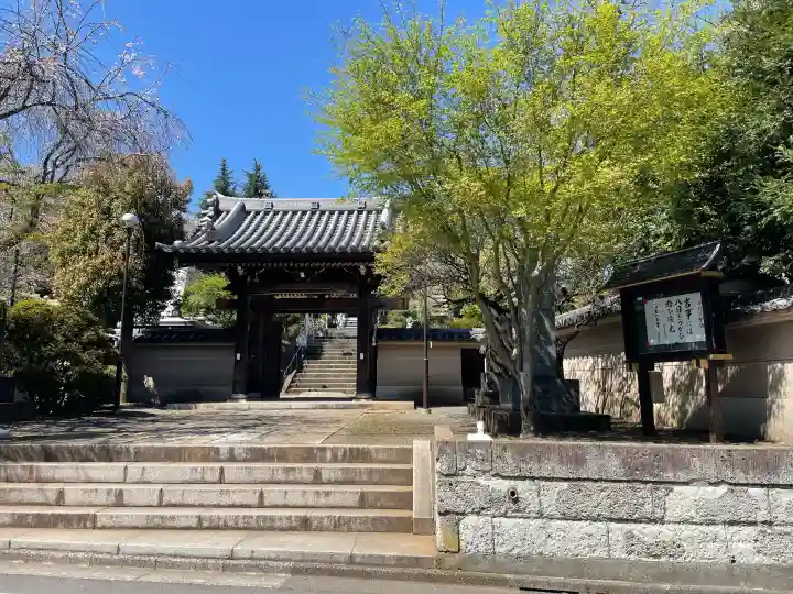 本立寺の{uncategorized: "未分類", other: "その他", undefined: "問題あり", building: "その他建物", grave: "お墓", sacred_gate: "鳥居", guardian: "狛犬", statue: "像", buddha: "仏像", history: "歴史", nature: "自然", garden: "庭園", animal: "動物", pagoda: "塔", temizu: "手水舎", mountain_gate: "山門・神門", sanctuary: "本殿・本堂", subordinate: "末社・摂社", art: "芸術", scenery: "景色", jizo: "地蔵", ema: "絵馬", goshuin: "御朱印", omikuji: "おみくじ", items: "授与品その他", amulet: "お守り", goshuincho: "御朱印帳", eats: "食事", festival: "お祭り", votive_dance: "神楽", shichigosan: "七五三参", wedding: "結婚式", experience: "体験その他", initially: "初詣", around: "周辺", anti_infection: "感染症対策"}