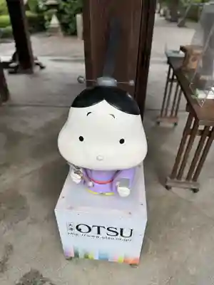 建部大社(滋賀県)