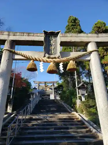 伏木神社の鳥居