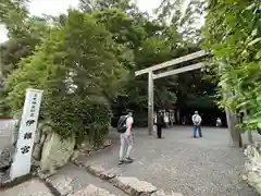 伊雜宮（皇大神宮別宮）(三重県)