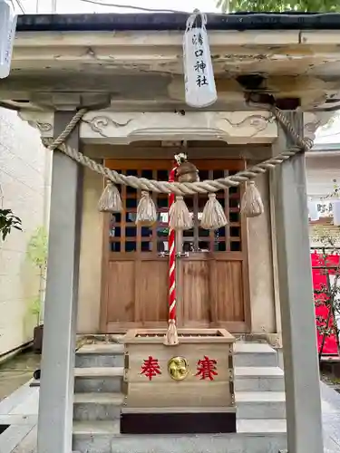 溝口神社(神奈川県)