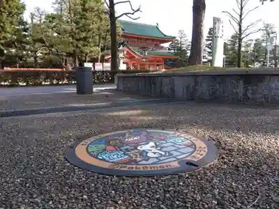 平安神宮(京都府)