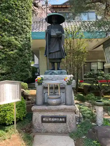 密藏院(埼玉県)