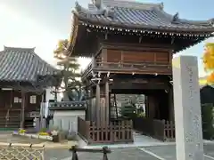 斉年寺(愛知県)