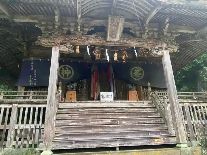 神峯神社(高知県)