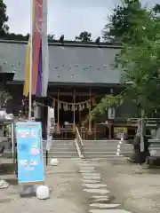 二柱神社(宮城県)