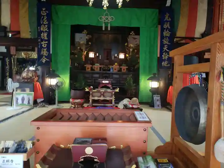 正明寺の本殿・本堂