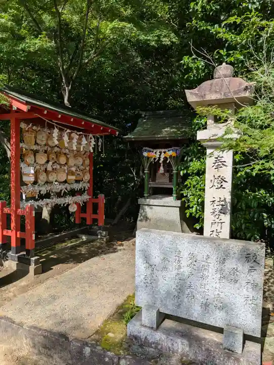 國分八幡宮(香川県)