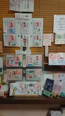 三輪神社のその他建物