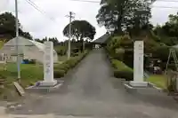 楽峯山 勝大寺(宮城県)