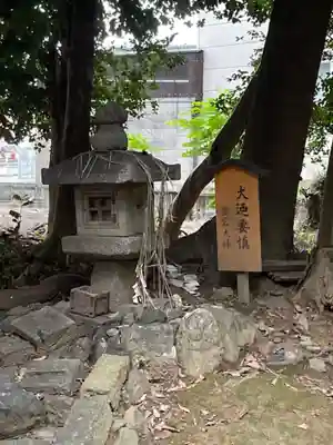 倉掛神社の末社・摂社