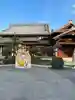 総持寺(大阪府)