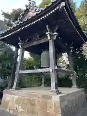 西方寺(東京都)