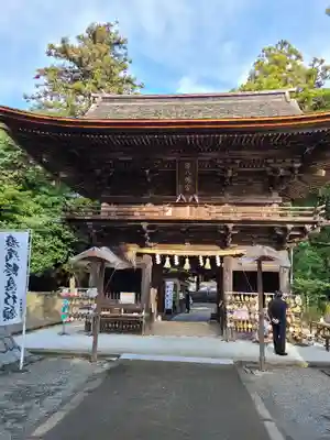 府八幡宮の山門・神門