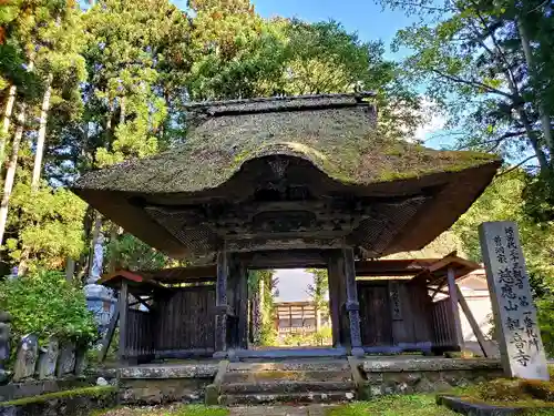 観音寺の山門