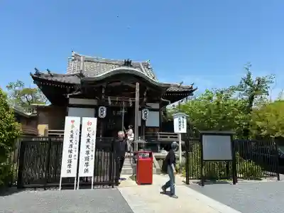 不忍池大黒天堂の{uncategorized: "未分類", other: "その他", undefined: "問題あり", building: "その他建物", grave: "お墓", sacred_gate: "鳥居", guardian: "狛犬", statue: "像", buddha: "仏像", history: "歴史", nature: "自然", garden: "庭園", animal: "動物", pagoda: "塔", temizu: "手水舎", mountain_gate: "山門・神門", sanctuary: "本殿・本堂", subordinate: "末社・摂社", art: "芸術", scenery: "景色", jizo: "地蔵", ema: "絵馬", goshuin: "御朱印", omikuji: "おみくじ", items: "授与品その他", amulet: "お守り", goshuincho: "御朱印帳", eats: "食事", festival: "お祭り", votive_dance: "神楽", shichigosan: "七五三参", wedding: "結婚式", experience: "体験その他", initially: "初詣", around: "周辺", anti_infection: "感染症対策"}