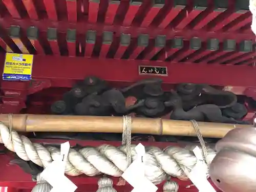 久須志神社(青森県)