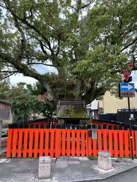 藤木社(賀茂別雷神社末社)(京都府)