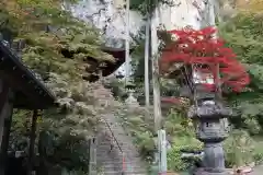 橋立堂の建物その他