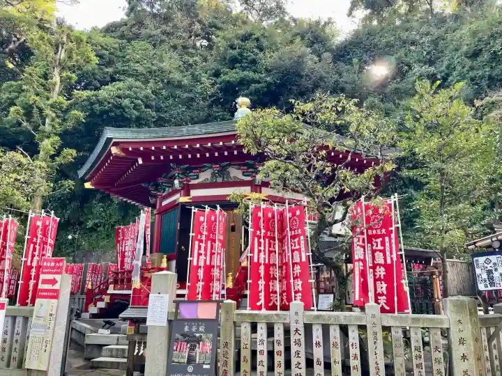 奉安殿(江島神社)(神奈川県)