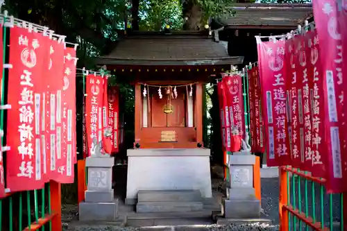 金王八幡宮の末社