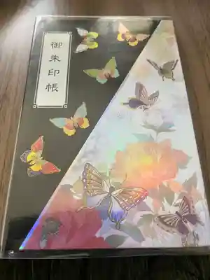 東京大神宮(東京都)