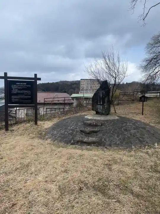 盛岡天満宮の{uncategorized: "未分類", other: "その他", undefined: "問題あり", building: "その他建物", grave: "お墓", sacred_gate: "鳥居", guardian: "狛犬", statue: "像", buddha: "仏像", history: "歴史", nature: "自然", garden: "庭園", animal: "動物", pagoda: "塔", temizu: "手水舎", mountain_gate: "山門・神門", sanctuary: "本殿・本堂", subordinate: "末社・摂社", art: "芸術", scenery: "景色", jizo: "地蔵", ema: "絵馬", goshuin: "御朱印", omikuji: "おみくじ", items: "授与品その他", amulet: "お守り", goshuincho: "御朱印帳", eats: "食事", festival: "お祭り", votive_dance: "神楽", shichigosan: "七五三参", wedding: "結婚式", experience: "体験その他", initially: "初詣", around: "周辺", anti_infection: "感染症対策"}