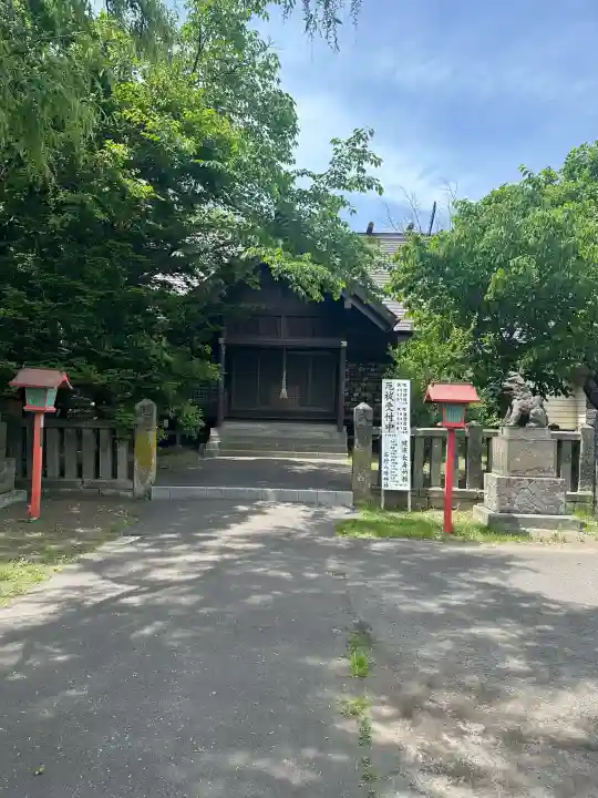 石狩八幡神社(北海道)