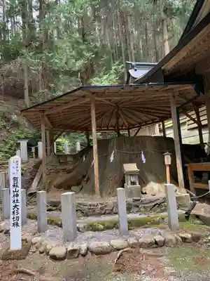 賀蘇山神社のその他建物