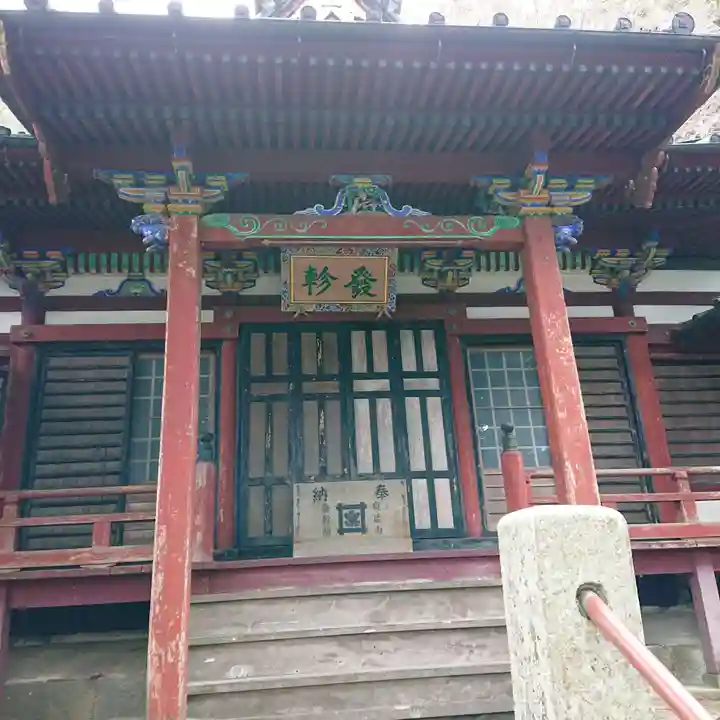 山之坊の本殿・本堂