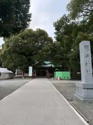 服織神社（真清田神社境内社）の{uncategorized: "未分類", other: "その他", undefined: "問題あり", building: "その他建物", grave: "お墓", sacred_gate: "鳥居", guardian: "狛犬", statue: "像", buddha: "仏像", history: "歴史", nature: "自然", garden: "庭園", animal: "動物", pagoda: "塔", temizu: "手水舎", mountain_gate: "山門・神門", sanctuary: "本殿・本堂", subordinate: "末社・摂社", art: "芸術", scenery: "景色", jizo: "地蔵", ema: "絵馬", goshuin: "御朱印", omikuji: "おみくじ", items: "授与品その他", amulet: "お守り", goshuincho: "御朱印帳", eats: "食事", festival: "お祭り", votive_dance: "神楽", shichigosan: "七五三参", wedding: "結婚式", experience: "体験その他", initially: "初詣", around: "周辺", anti_infection: "感染症対策"}