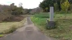 普門院（廃寺）(福島県)